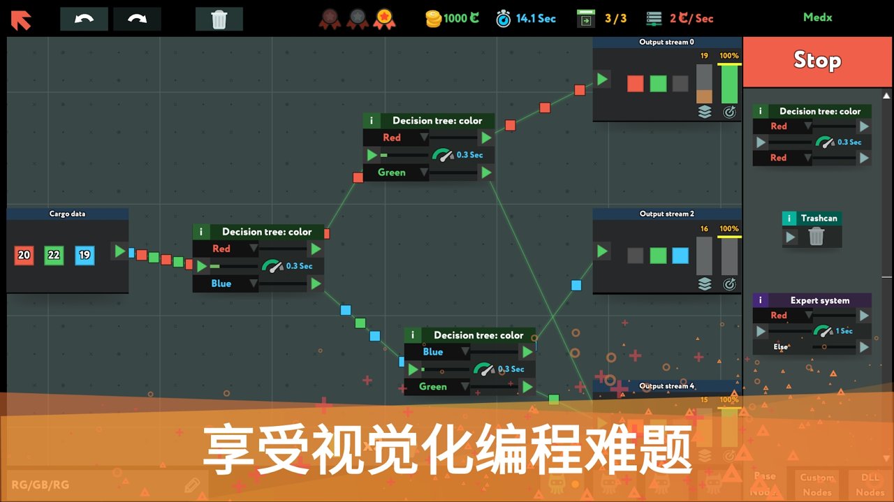 猫语下载_猫语官网版下载-0