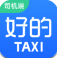 好的出租联盟