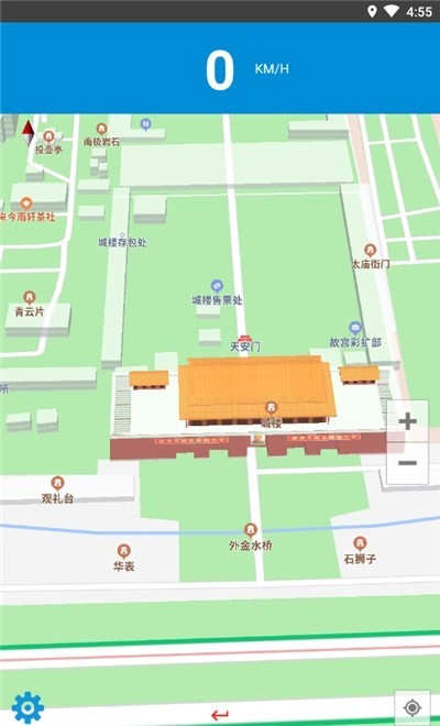 电子狗截图