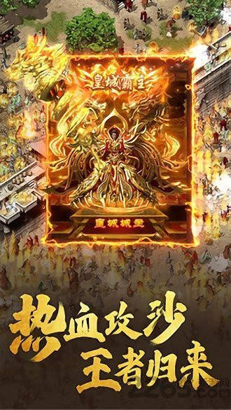 截图1