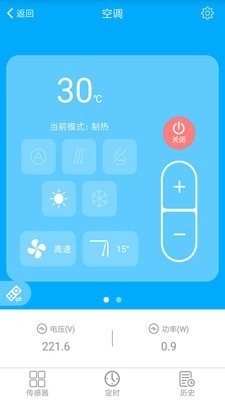 赫马截图1