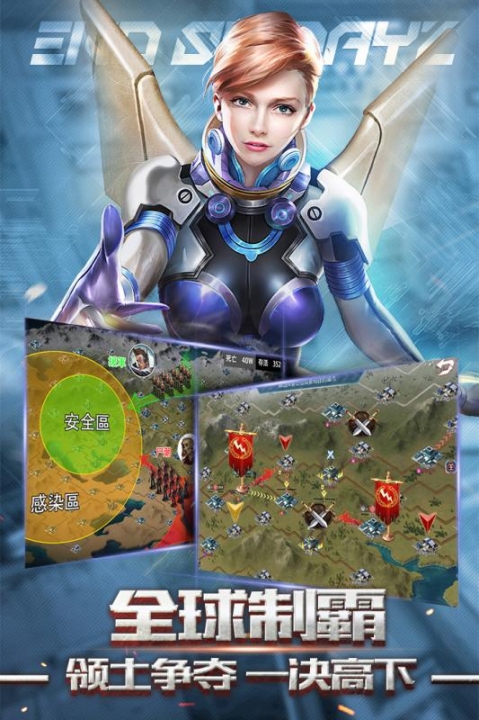 雷霆裁决