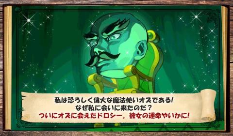 黄金之路截图1