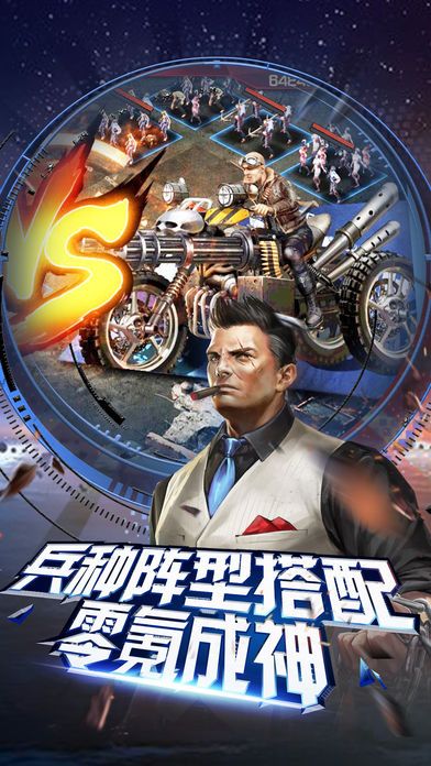 绝境求生