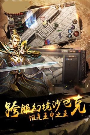 截图2