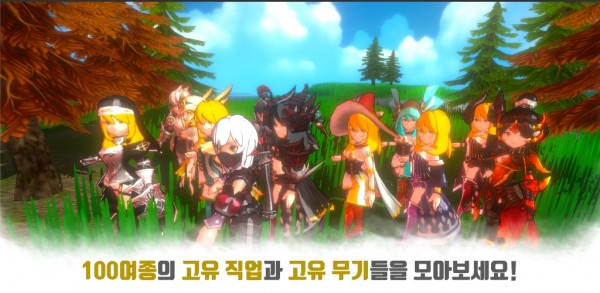 勇者的竞技截图3