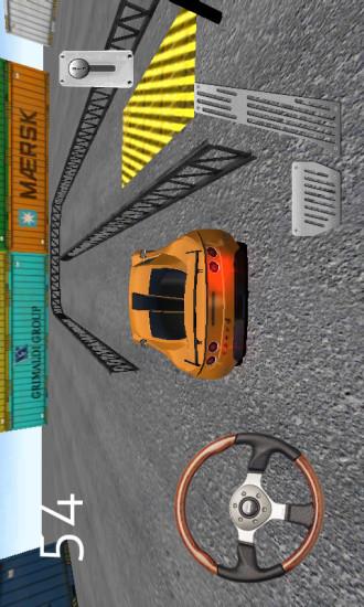 3d汽车游戏截图1