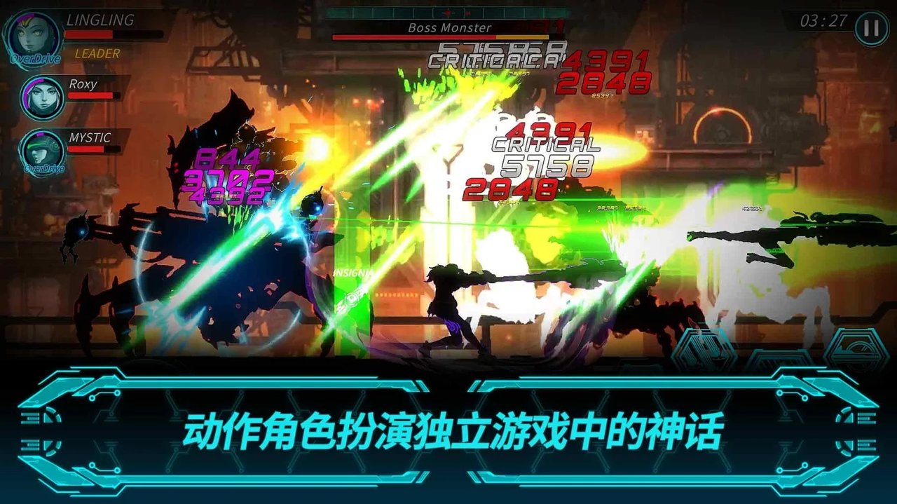 黑暗之剑2截图1