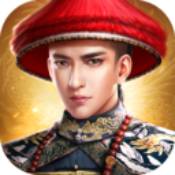 极品芝麻官小米版
