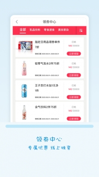 fa米家