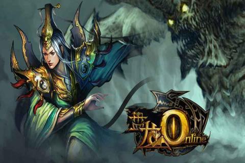 盘龙online截图2