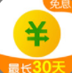 360信用钱包