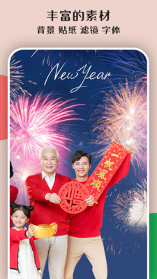 大神p图截图2
