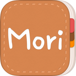 mori手帐