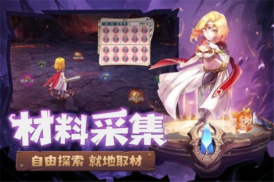 魔力宝贝归来-01