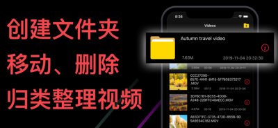 茄子播放器截图3