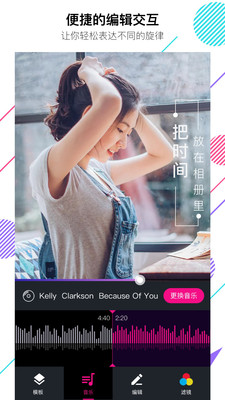 美册
