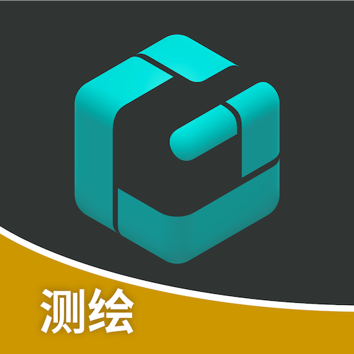 浩辰cad测绘