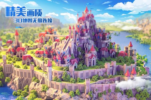 文明觉醒截图1