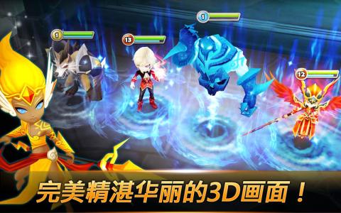 魔灵召唤截图1