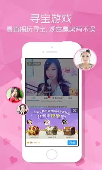 酷狗