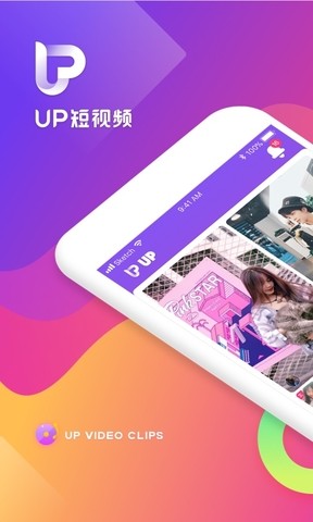 截图3