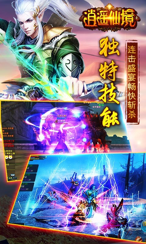 截图1