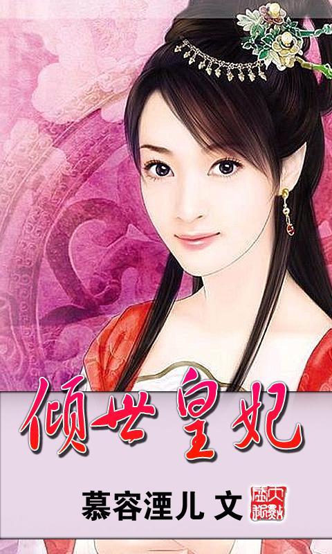 截图1