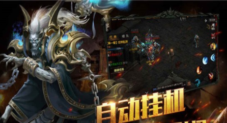 热血高爆版截图7