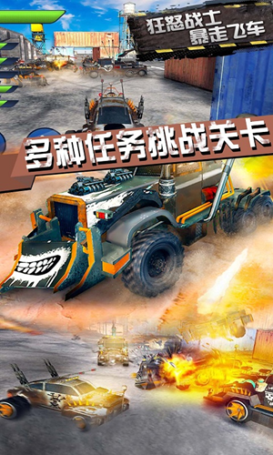 截图1