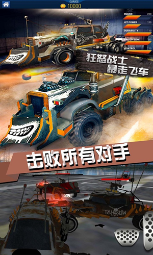 截图2