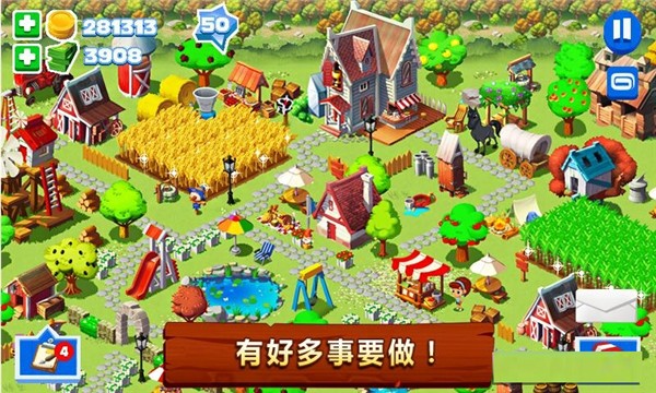 绿色农场截图3