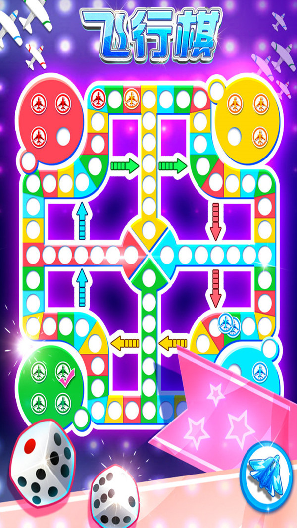 智能四子棋截图1