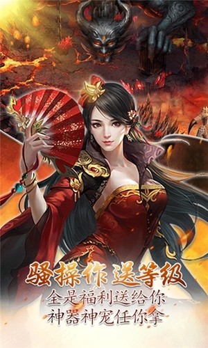 截图1