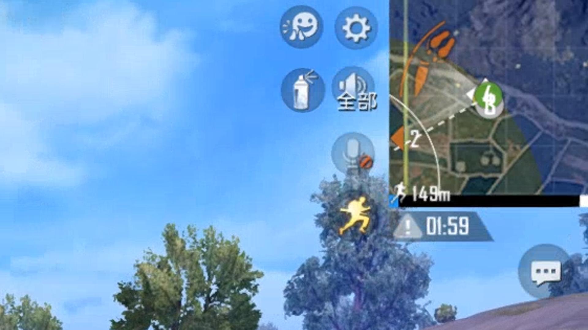 和平精英如何爆头