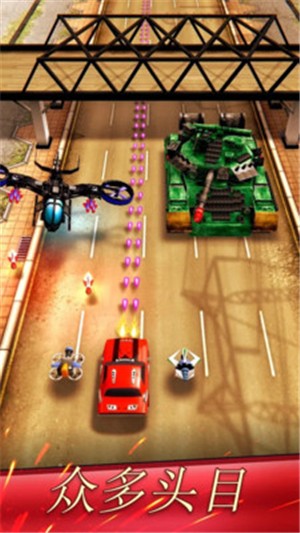 战斗赛车截图1