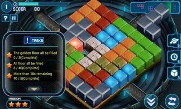 俄罗斯方块3d截图1