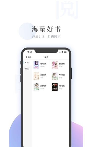 热门小说大全