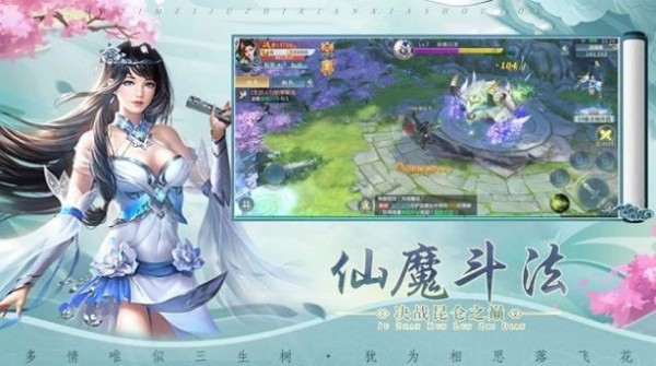 截图1
