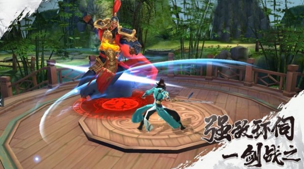山海经之九州劫截图3