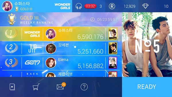 超级明星superstar截图1