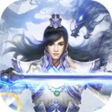 九龙圣尊