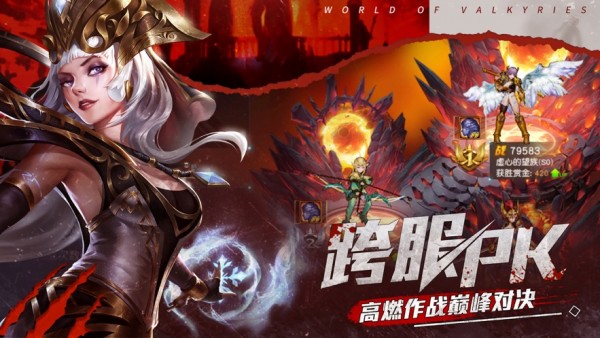 光环之塔-01