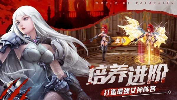 光环之塔-01