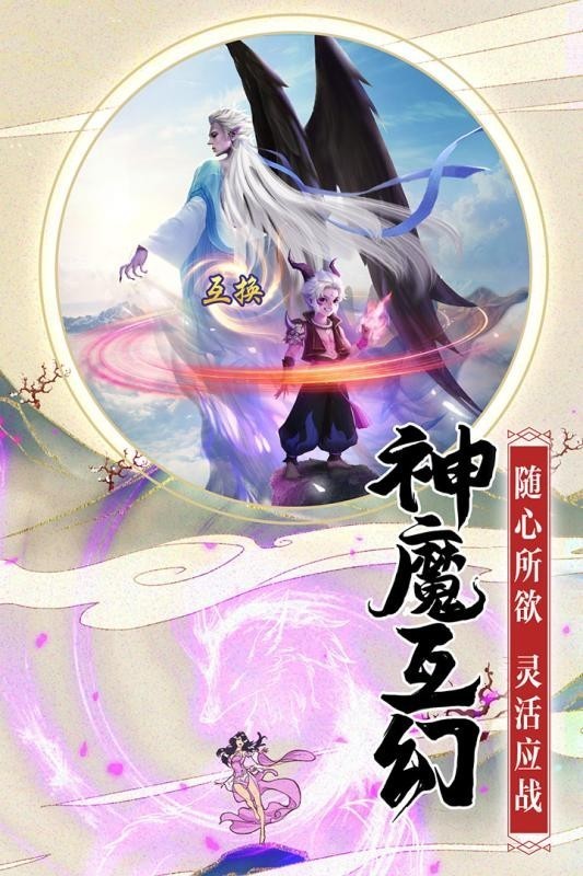 截图1