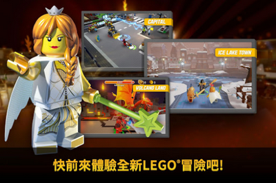 乐高任务与搜集截图1