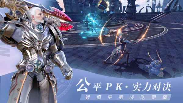 无神之地截图1