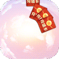 《尘缘》宣传视频