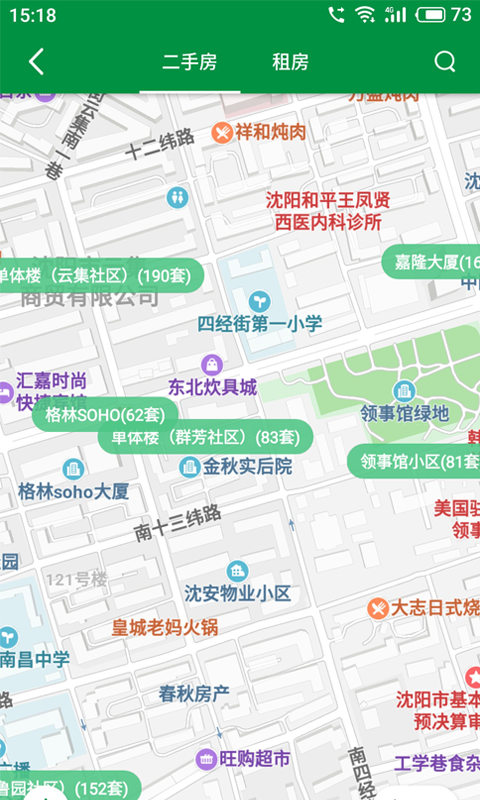 芒果在线截图2