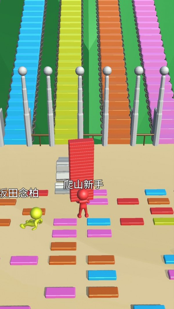 人类铺路狂热截图3